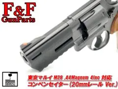 Riki Yama様 リクエスト 2点 まとめ商品