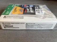 １ギガ対応スイッチングＨＵＢ（縦型） AH-08GPV エレコムLANケーブル付