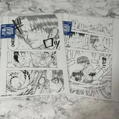 ■ ONE PIECE ALL PAGES B5サイズ ポスター 東の海編 2枚