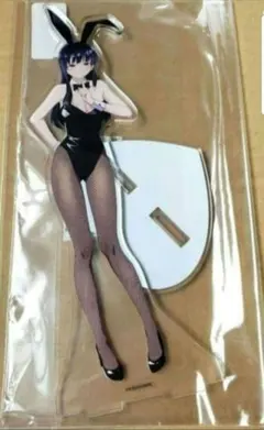 Item thumbnail for item 28007535-a8cd-4723-b73d-803b329cac36