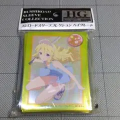 ブシロードスリーブコレクションHG そふてにっ エリザベス=ウォーレン 未開封のサムネイル