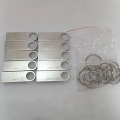 USB2.0対応の 1GBフラッシュメモリ（USBメモリ）10個セット