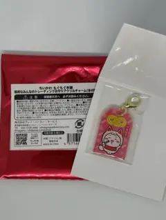 ちいかわ もぐもぐ本舗 ちいかわ