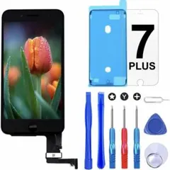 2026年最新】iPhone7 Plus フロントパネルの人気アイテム - メルカリ