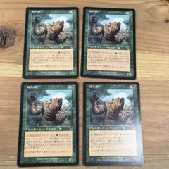 敏捷なマングース/Nimble Mongoose 日本語 4枚 MTG - メルカリ