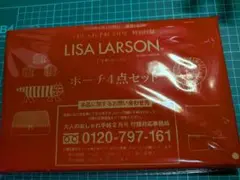 チャリーン様 リクエスト 2点 まとめ商品