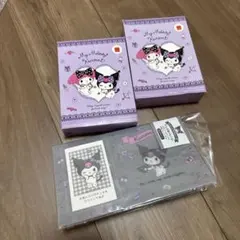 ハッピーセット　マイメロディ＆クロミ セット