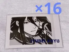 蟻生十兵衛 ブルーロック ぱしゃこれ