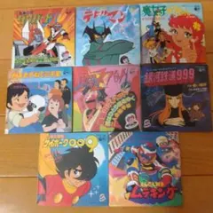 2025年最新】なつかしのヒーロー お菓子CDの人気アイテム - メルカリ