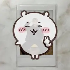 2026年最新】宇原雄飛の人気アイテム - メルカリ