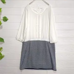 美品✨ オフオン 切り替えワンピース 38 膝丈 異素材 上品 白 ボーダー