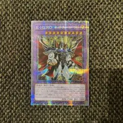遊戯王 E-HEROネオスロード 25thクオシク - メルカリ