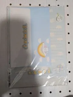サンリオ★シナモロール★便箋セット