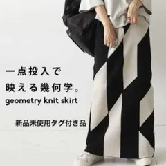 シュークリーム様 リクエスト 2点 まとめ商品