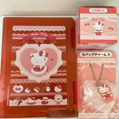 ハローキティ当りくじ ファイルケースB バッグチャームA 小物入れ 3個セット
