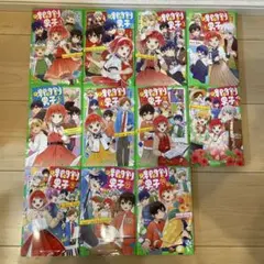 時間割男子　1〜12（10巻欠品）　11冊セット