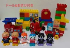 アンパンマンたのしいのりものバケツ ドール&おまけ付き ブロックラボ