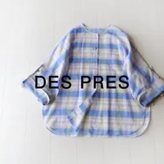 美品 デプレ トゥモローランド 4万円 チェック柄ドルマンスリーブブラウス