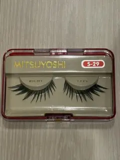 新品未使用　ミツヨシのサムネイル