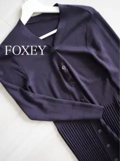 2025年最新】Foxey レディース カーディガン・ボレロ・アンサンブルの