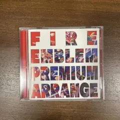 「FIRE EMBLEM」PREMIUM ARRANGE