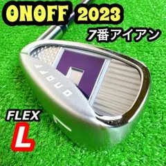 【極美品】 ONOFF LADY 2023 レディース 7番アイアン 単品 Lのサムネイル