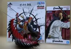 ワンピース　シャンクス　一番くじ　フィギュア　墨式塊技　グランディスタ