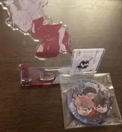 呪術廻戦　アクスタ　缶バッジ