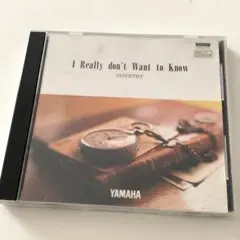 2026年最新】yamahaピアノプレーヤー フロッピーの人気アイテム - メルカリ