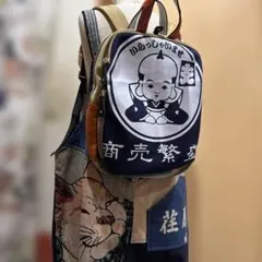 商談中‼️酒屋エプロン のぼり旗 リメイクリュック 福助