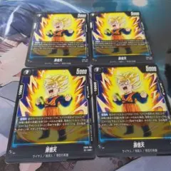 ジャパマン様 リクエスト 2点 まとめ商品