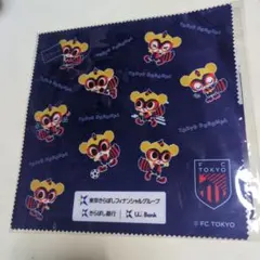 FC東京 東京ドロンパ クリーニングクロス
