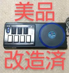 Beatmania IIDX 専用コントローラー PS2 コンバーターセット - メルカリ