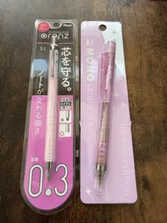 Item thumbnail for item 5a729dc1-1e6b-4193-ba3b-82d35fc2bfb6