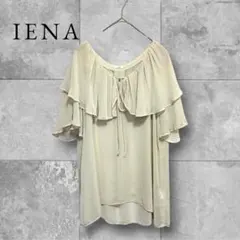 Item thumbnail for item 48b50e08-ddc9-4976-b838-c30344e6a093