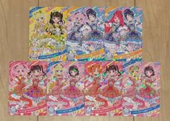 新品 ひみつのアイプリ×超ときめき宣伝部 コラボカード7枚セット ときせん 限定