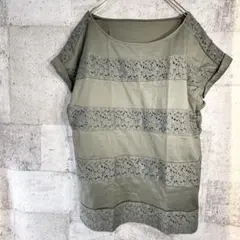BODY DRESSING Deluxe 38（M）カーキレース切替プルオーバー