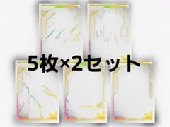 2026年最新】ガンバレジェンズ引退品の人気アイテム - メルカリ
