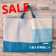 ハンドメイド　レッスンバック　図書バック　サブバッグ　手提げ　イチゴ　ブルー