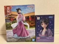 【新品未開封】 薬屋のひとりごと 猫猫 フィギュア 2体セット