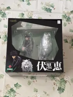 新品未開封 特典付】伏黒恵 コトブキヤ 1/8スケール フィギュア 別表情
