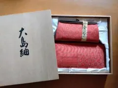 大島つむぎ　長財布　がま口