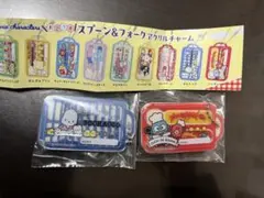 【新品】おこさまスプーン＆フォークアクリルチャーム ポチャッコ　ハンギョドン