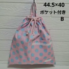 Item thumbnail for item 1edf3183-5576-4813-a0fa-fb4ea04bdd5b