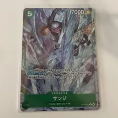 キング・アトランティス デュエルマスターズ - メルカリ