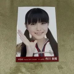 AKB48 市川美織 公式ファン証明書 - メルカリ