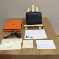 新品 エルメス アザップ シルクイン コンパクト B刻印 モカ 財布