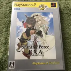Best版 シャイニング・フォース イクサ