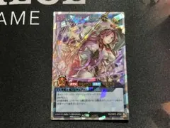 Scure様 リクエスト 3点 まとめ商品