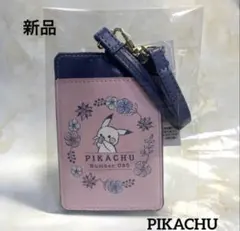 Item thumbnail for item 0e1ec680-0e22-4cbd-a96e-22ba885e6589